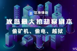 （5分钟教程）绍兴公司咨询服务电话_哔哩哔哩-2